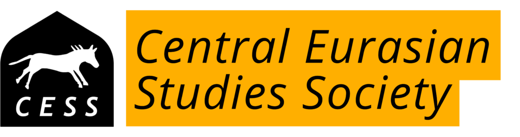 Welcome To CESS Central Eurasian Studies Society   Central Eurasian Studies Society 1920 × 200 Px 3000 × 900 Px 1024x271 